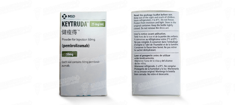 健痊得（Pembrolizumab, Keytruda）