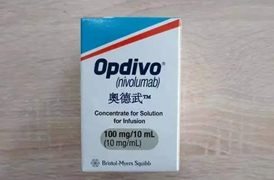 Opdivo