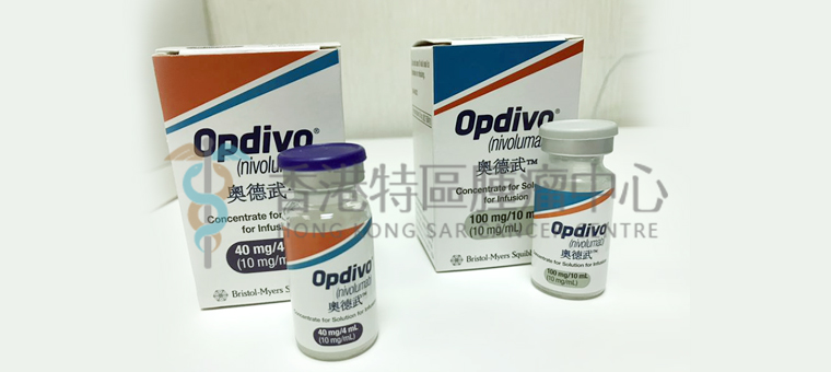 纳武单抗（Nivolumab,Opdivo）