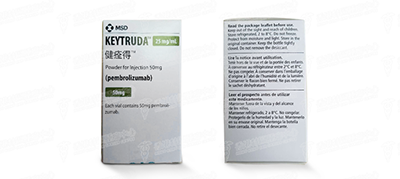 Keytruda用于治疗宫颈癌获FDA优先评审资格