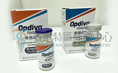 Nivolumab（纳武单抗，OPDIVO）