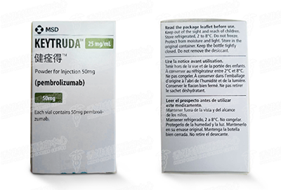 Keytruda一線治療特定肺癌獲FDA優先評審資格
